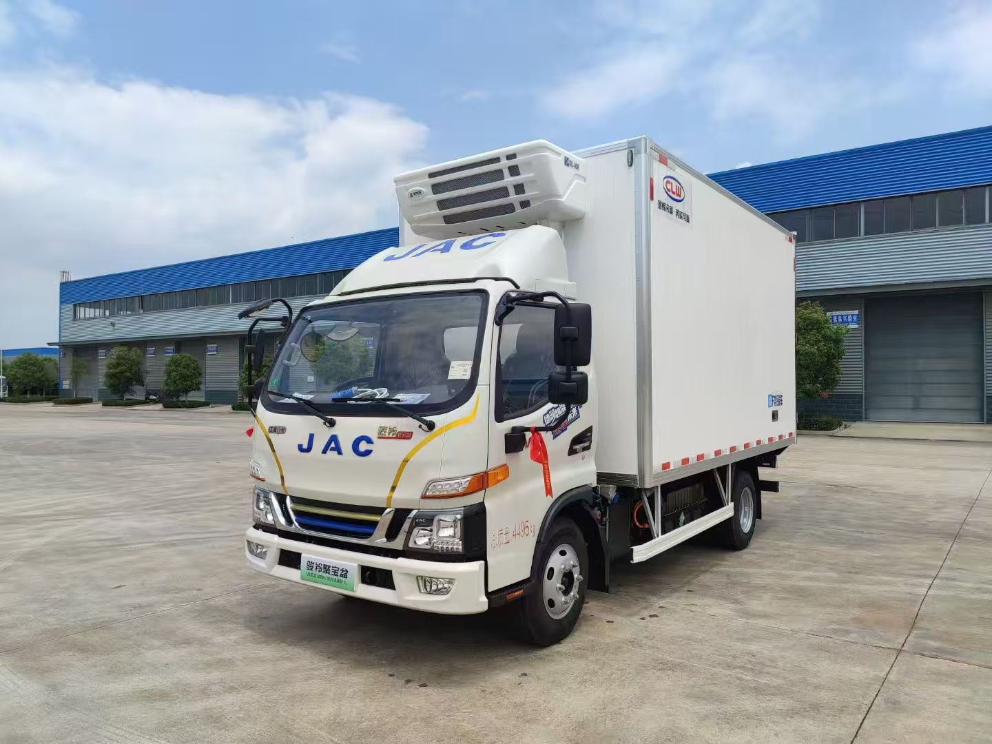 (4米）江淮聚寶盆混動(dòng)冷藏車(chē)價(jià)格