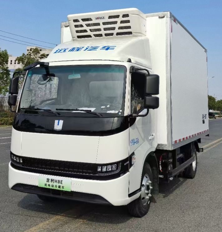 (4.米）吉利H8電動冷藏車價格
